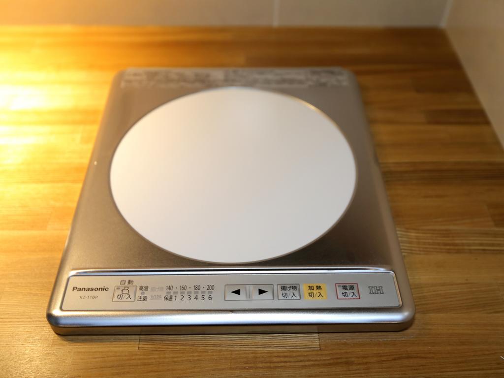 Casa vacanze さと居 鉄仙 Satoi Tessen Omiya-gojo
